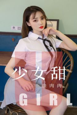 断尺(兄妹骨科)作者:懒散蒲公英